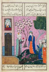 「王は別れを告げる」、シラーズ地方の詩、c.1470-90（ガッシュ、金箔と紙の墨）
